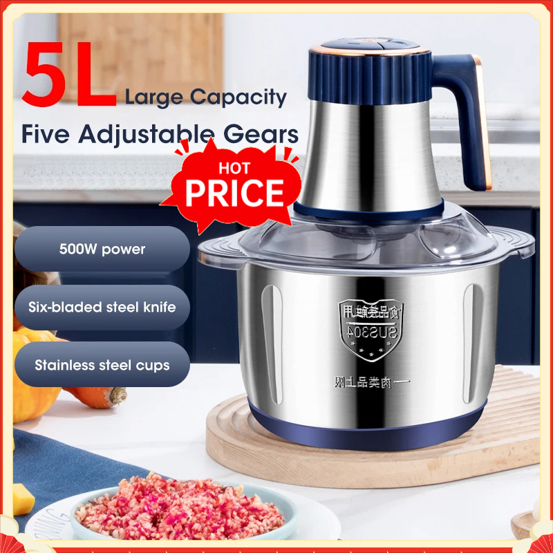 Baby Food Chopper - เครื่องบดเนื้อไฟฟ้า 5 ลิตร สแตนเลส 304 เครื่องบดอาหารอเนกประสงค์