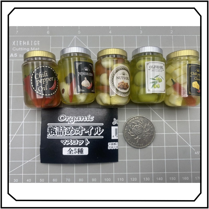 First Food Jar - อาหารดองแกชาปอง ชุดขวดอาหารจิ๋วลายน่ารัก 1:12 สำหรับตกแต่งครัวบ้านตุ๊กตา
