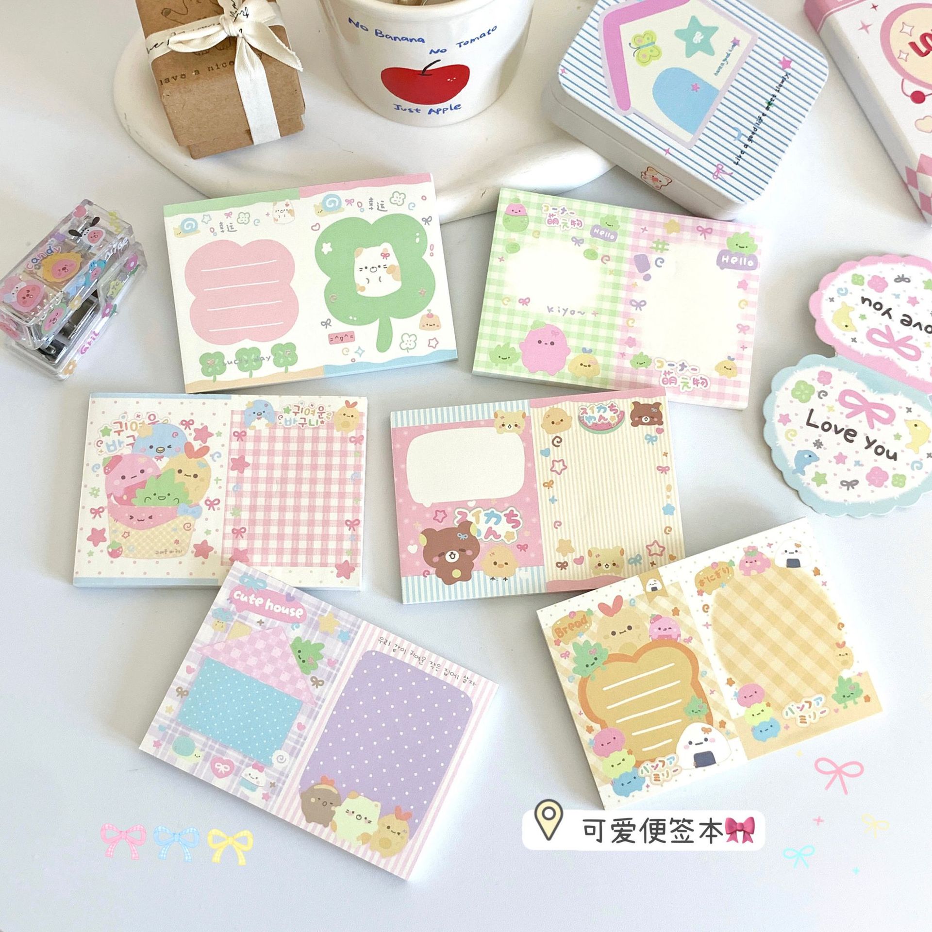 Baby Food List - สมุดโน้ตน่ารักสไตล์เกาหลี 60 แผ่น ฉีกได้ ตกแต่งสวยงาม เหมาะสำหรับนักเรียนหญิง