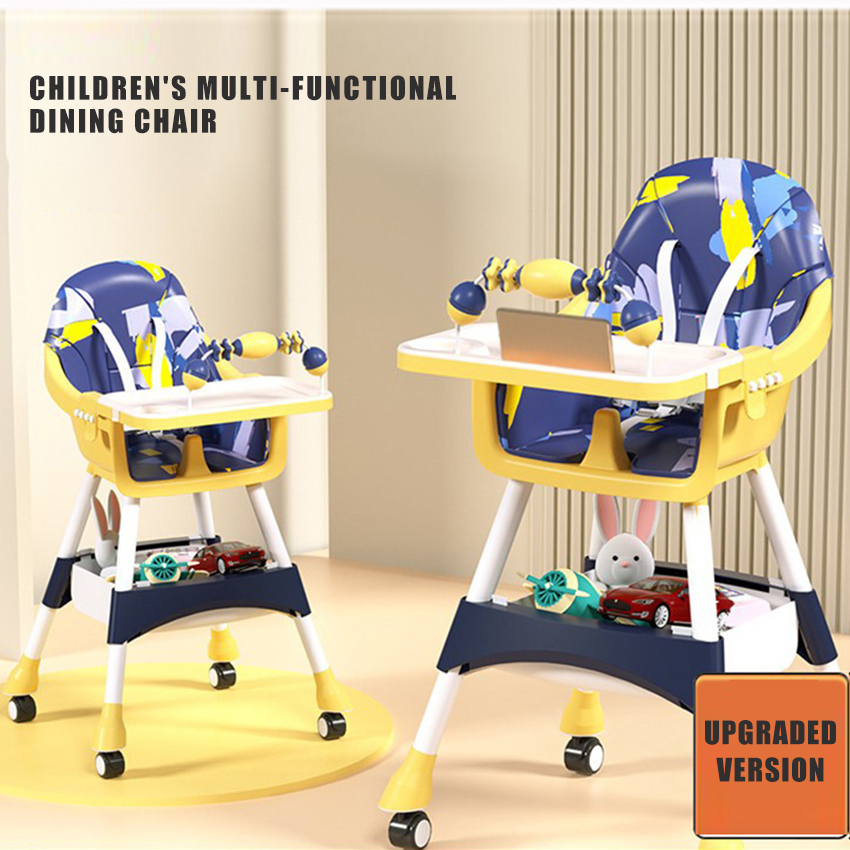 เก้าอี้ทานข้าวเด็กอเนกประสงค์แ - Baby Food Chair บทวิจารณ์และราคา