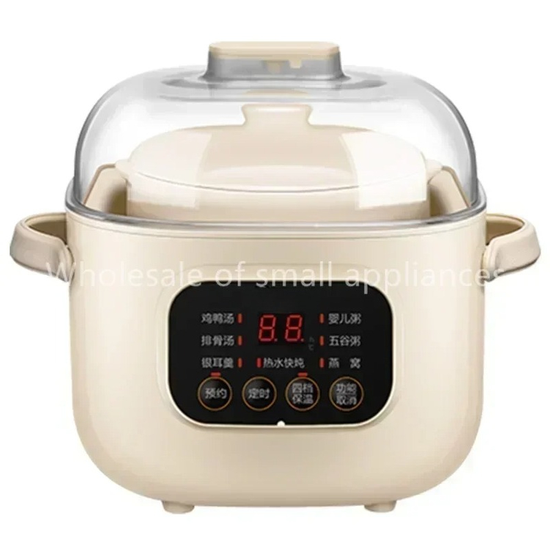 220V เซรามิคไฟฟ้าช้า Stewer ใน - Baby Food Dessert บทวิจารณ์และราคา