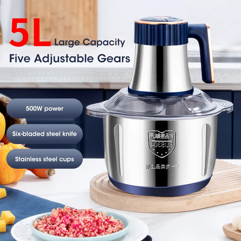 เครื่องบดเนื้อไฟฟ้า 5 ลิตร สแต - Baby Food Chopper บทวิจารณ์และราคา