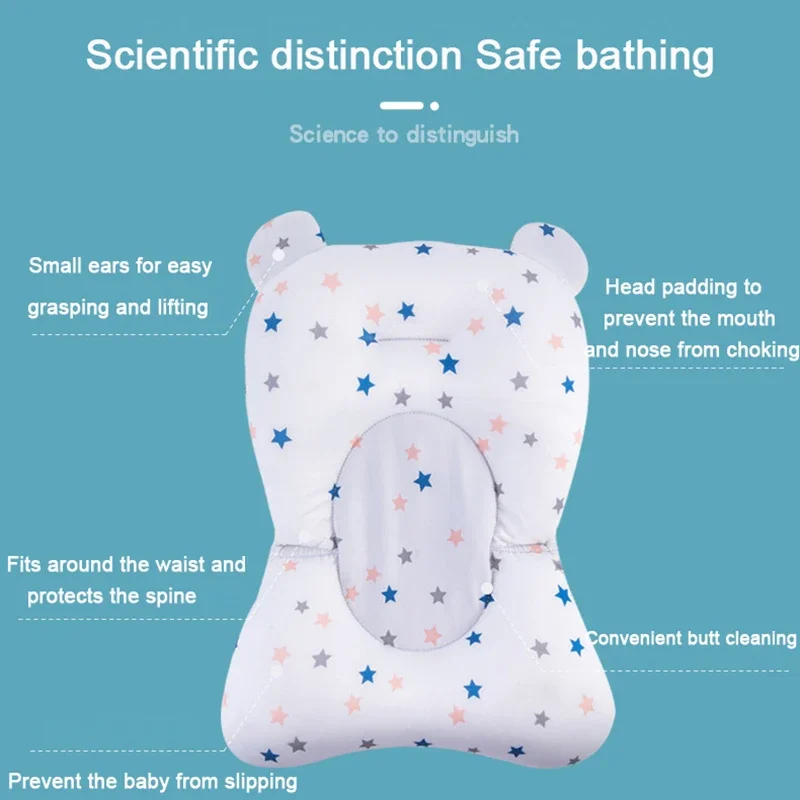 Baby Bath Seat ลอยน้ํา Pad แบบ - Baby Food Chair บทวิจารณ์และราคา