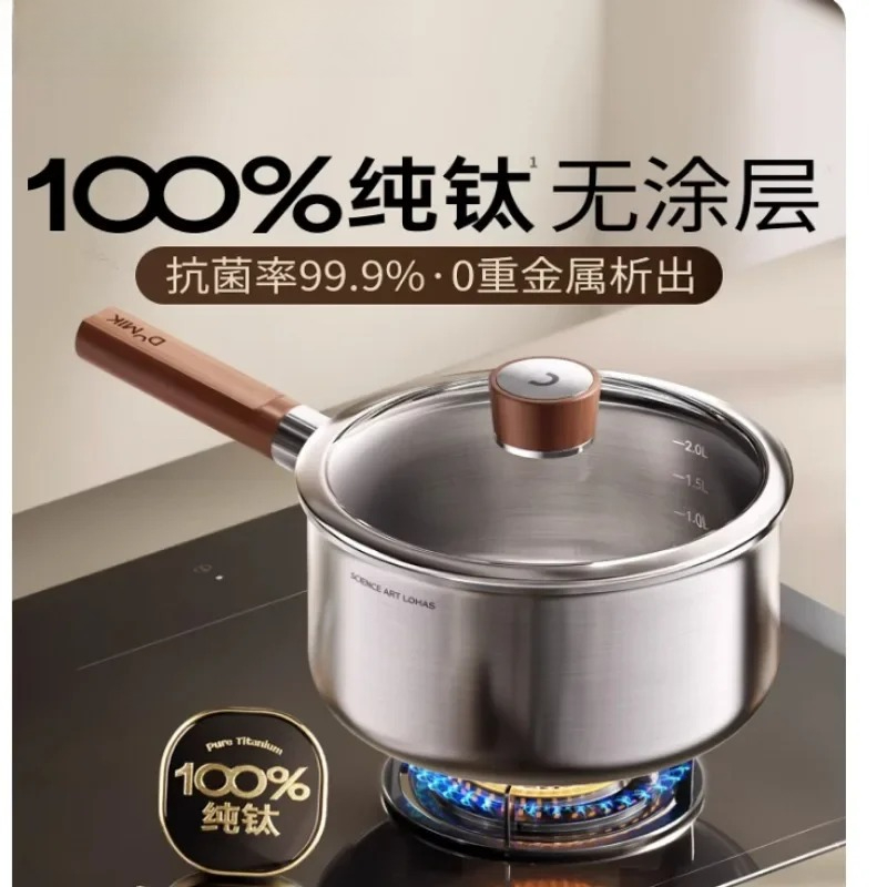 หม้อนมไทเทเนียมแท้ หม้อสำหรับอ - Baby Food With Iron บทวิจารณ์และราคา