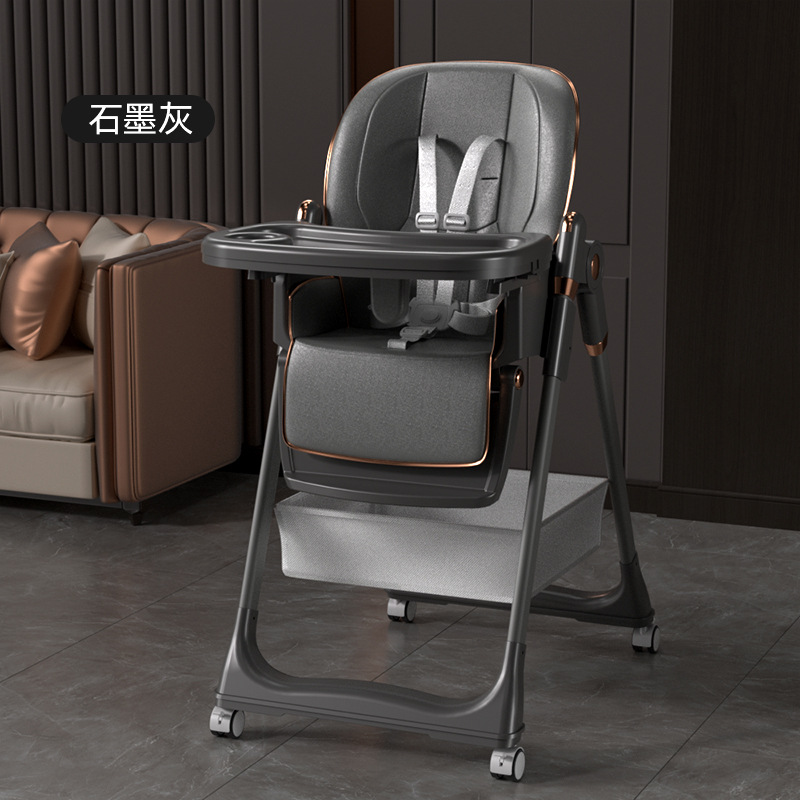 เก้าอี้ทานข้าวเด็กอเนกประสงค์  - Baby Food Chair บทวิจารณ์และราคา
