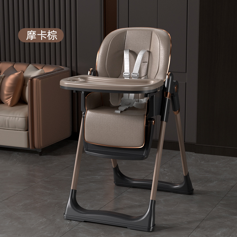 เก้าอี้ทานข้าวเด็กอเนกประสงค์  - Baby Food Chair บทวิจารณ์และราคา