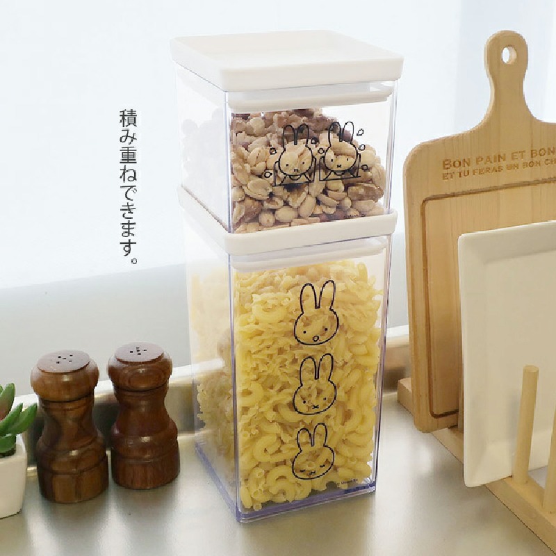 กล่องเก็บอาหารเรซินใสลายมิฟฟี่ - First Food Jar บทวิจารณ์และราคา