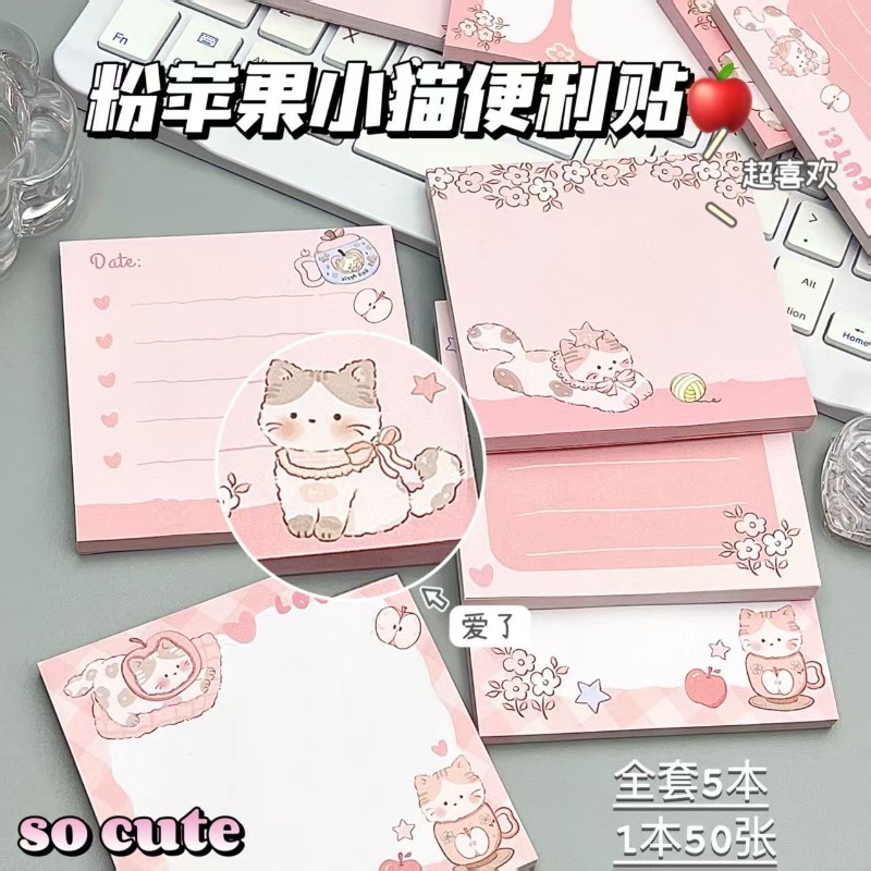 สมุดโน้ตการ์ตูนน่ารักลายแอปเปิ - Baby Food List บทวิจารณ์และราคา