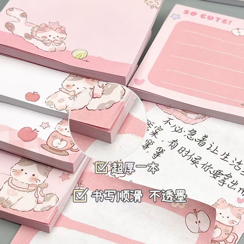 สมุดโน้ตการ์ตูนน่ารักลายแอปเปิ - Baby Food List บทวิจารณ์และราคา