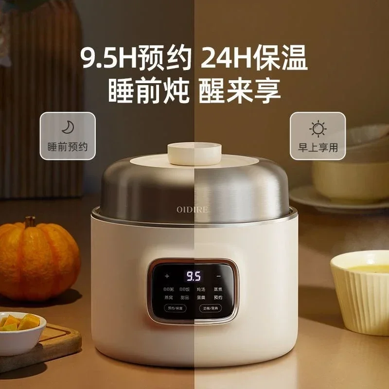 หม้อตุ๋นไฟฟ้า, หม้อตุ๋นไฟฟ้า,  - Baby Food Dessert บทวิจารณ์และราคา