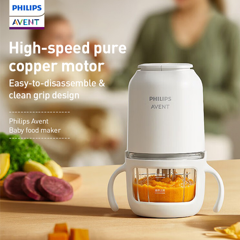 เครื่องทำอาหารเด็กฟิลิปส์ เอเว - Baby Food Chopper บทวิจารณ์และราคา