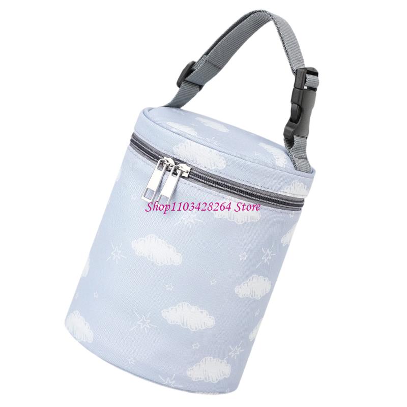 ปลอกใส่ขวดหุ้มฉนวนพิมพ์ลายการ์ - Baby Food Bottle บทวิจารณ์และราคา