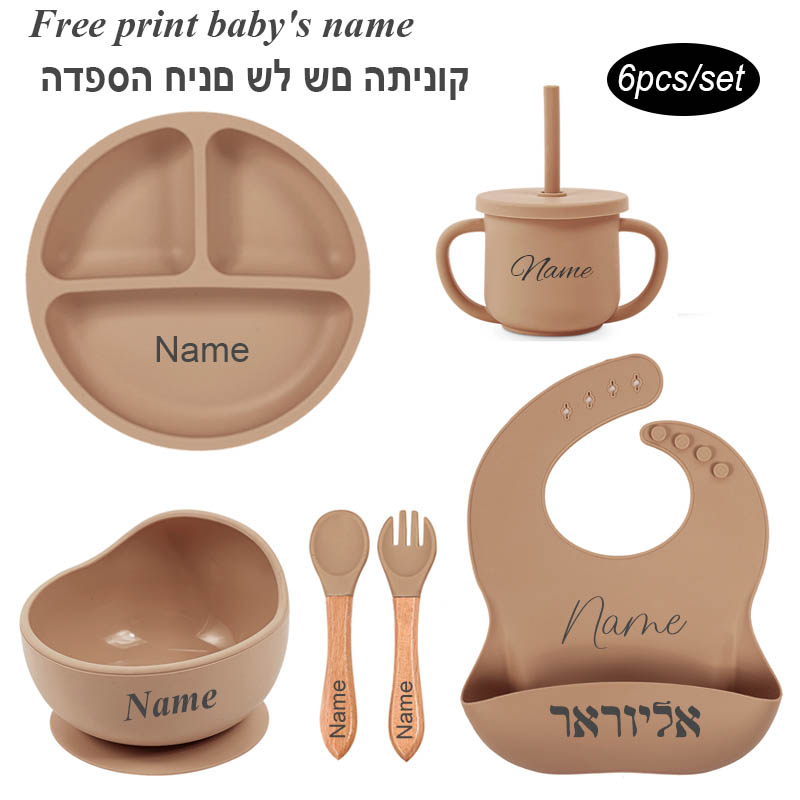 ชุดจานชามซิลิโคนสำหรับเด็กชุดถ - Baby Food Chopper บทวิจารณ์และราคา