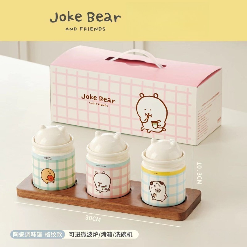 ชุดขวดเครื่องปรุงเซรามิก Chiik - First Food Jar บทวิจารณ์และราคา