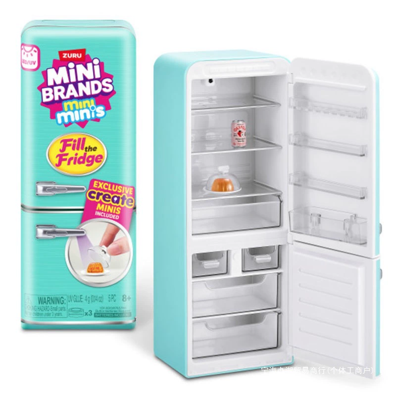 สินค้าใหม่ แบรนด์ดัง ตู้เย็นมิ - Baby Food Brand บทวิจารณ์และราคา